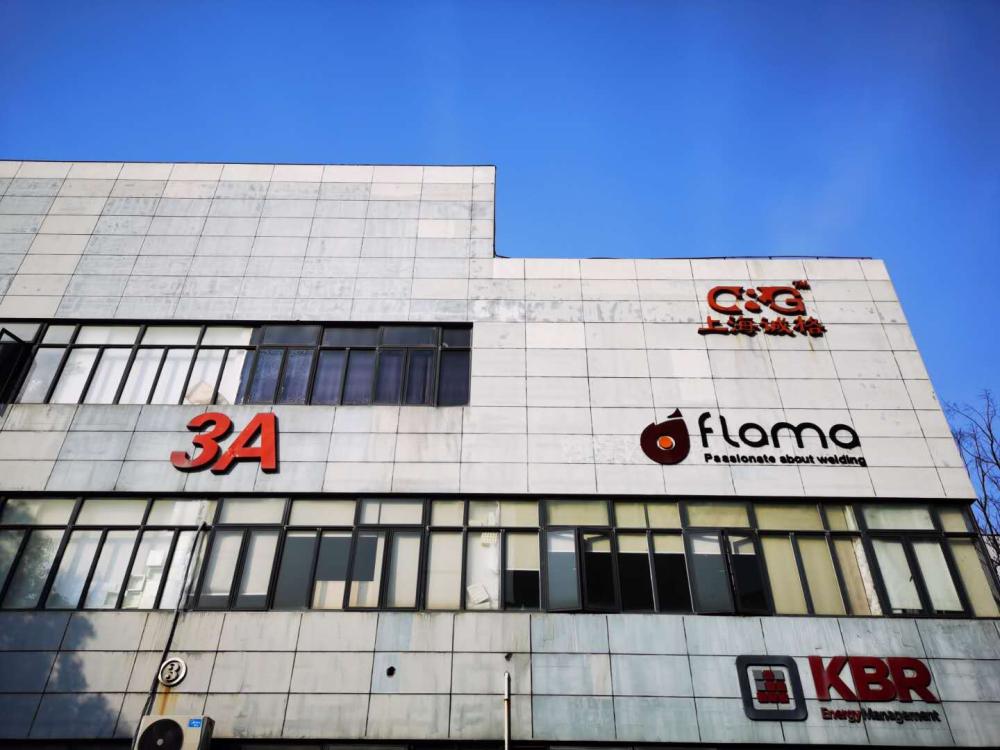 綠馬甲&ldquo;浦東青年志愿者&rdquo;，的一次晚班志愿服務(wù)