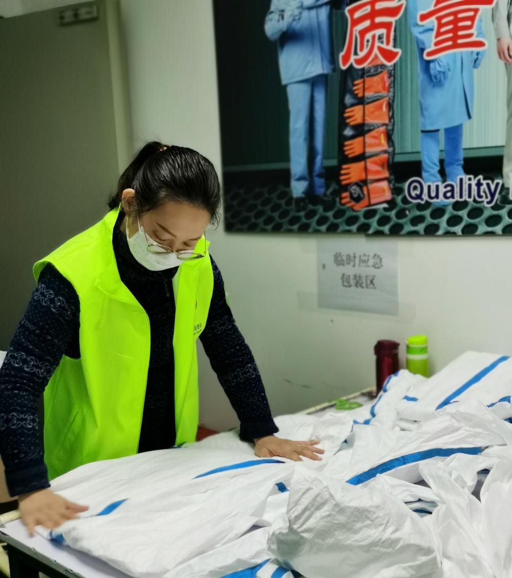 綠馬甲&ldquo;浦東青年志愿者&rdquo;，的一次晚班志愿服務(wù)