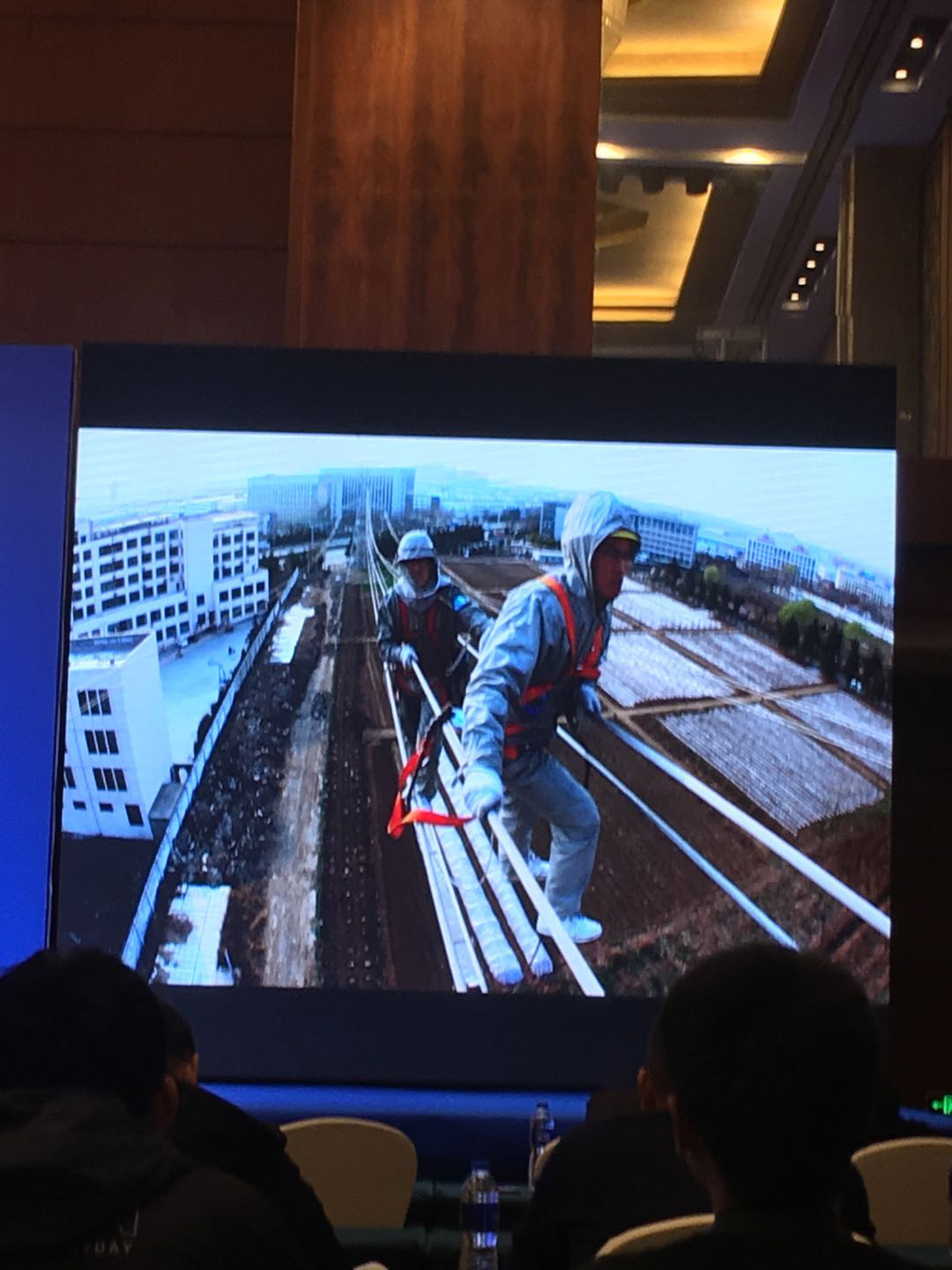 上海誠格安全防護(hù)用品有限公司參加&ldquo;2018(第五屆)中國帶電作業(yè)技術(shù)會議暨電網(wǎng)不停電檢修技術(shù)與裝備發(fā)展論壇&rdquo;