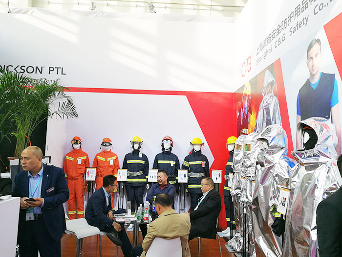 上海誠(chéng)格消防服，消防隔熱服系列產(chǎn)品閃耀第十八屆國(guó)際消防展