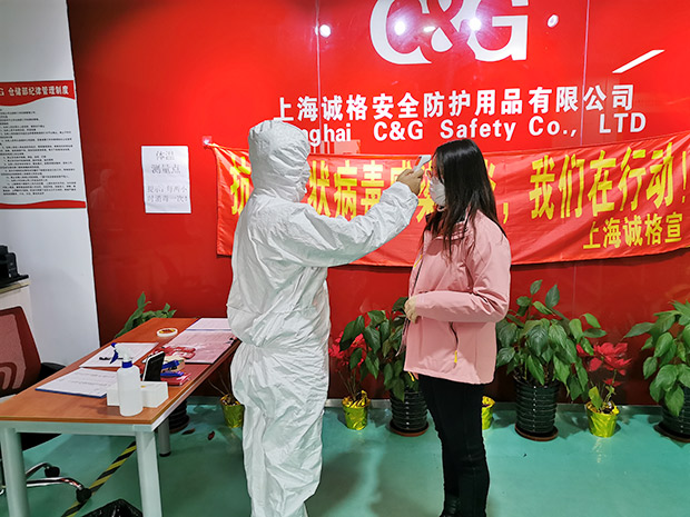 誠格上海研發(fā)中心緊急轉(zhuǎn)產(chǎn)醫(yī)用防護服，10天生產(chǎn)1.8萬件