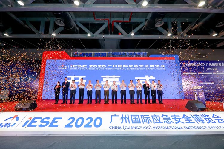 誠格公司亮相第十屆中國（廣州）國際應(yīng)急安全博覽會(huì)