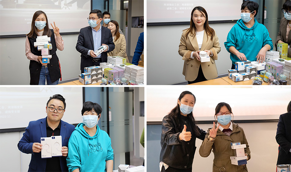 &ldquo;喜迎二十大，奮進(jìn)新征程&rdquo;線上黨史知識挑戰(zhàn)賽活動誠格頒獎儀式