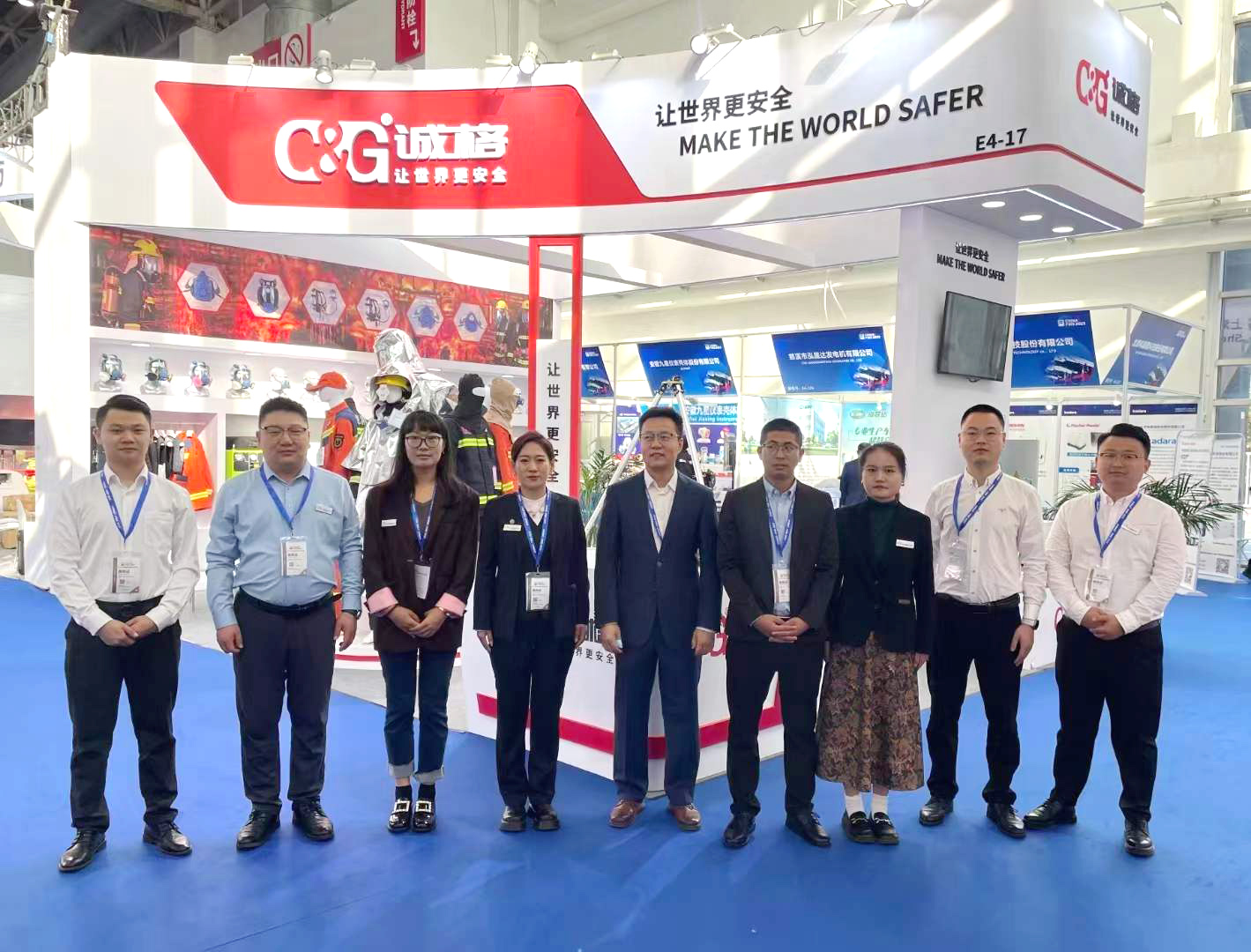 新征程,再出發(fā)——上海誠格安全裝備集團(tuán)參展2023中國國際消防設(shè)備技術(shù)交流展覽會(huì)取得圓滿成功!