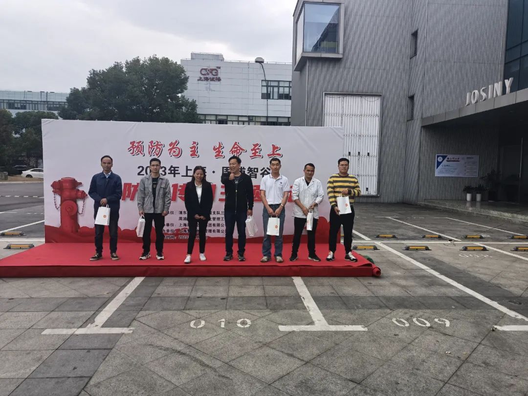 “預防為主，生命至上”—誠格參加全國消防宣傳月活動