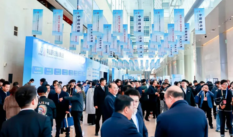 上海誠格安全裝備集團亮相2024中國國際應急管理展覽會，盛況空前！